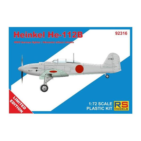 RS Models 92316 1/72 Heinkel He 112B 東京帝国大学試験機