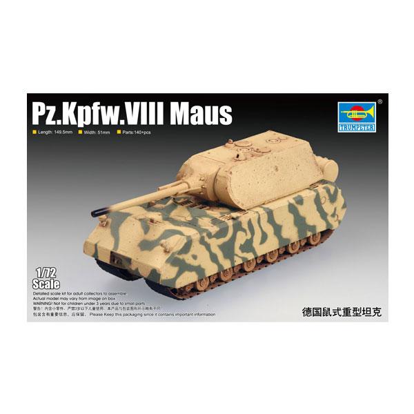 1/72 ドイツ軍 マウス 完成品 トランペッター製 トランペッター トランぺッター 1/72 ドイツ陸軍 VIII号戦車 マウス