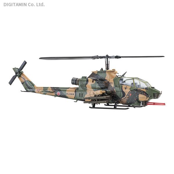 安心の実績 高価 買取 強化中 ハセガワ 1 72 ベル Ah 1s コブラ チョッパー