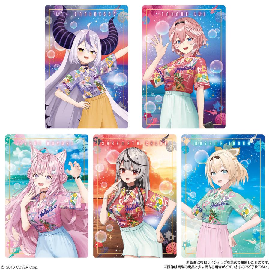 ホロライブプロダクション ウエハース-hololive SUPER EXPO 2024 vol.1 