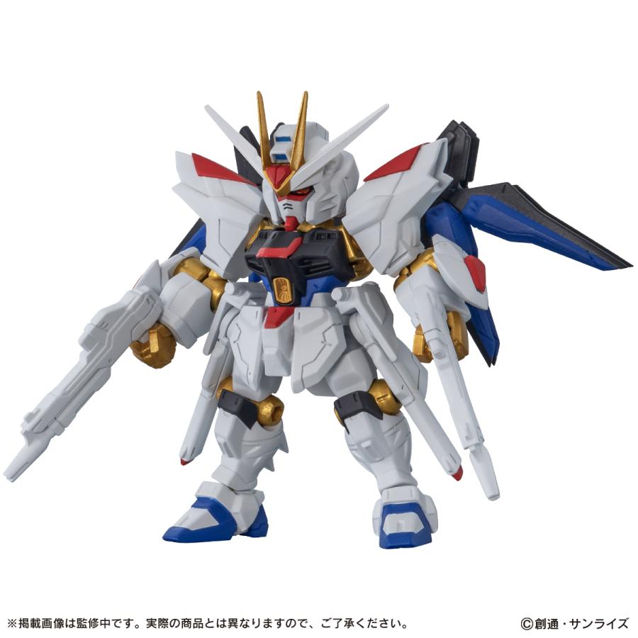 機動戦士ガンダム MOBILE SUIT ENSEMBLE 28 バンダイ (1BOX) 【11月 
