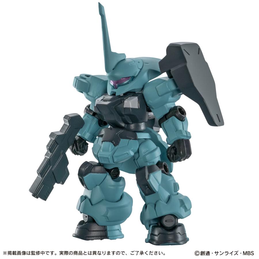 機動戦士ガンダム MOBILE SUIT ENSEMBLE 28 バンダイ (1BOX) 【11月 