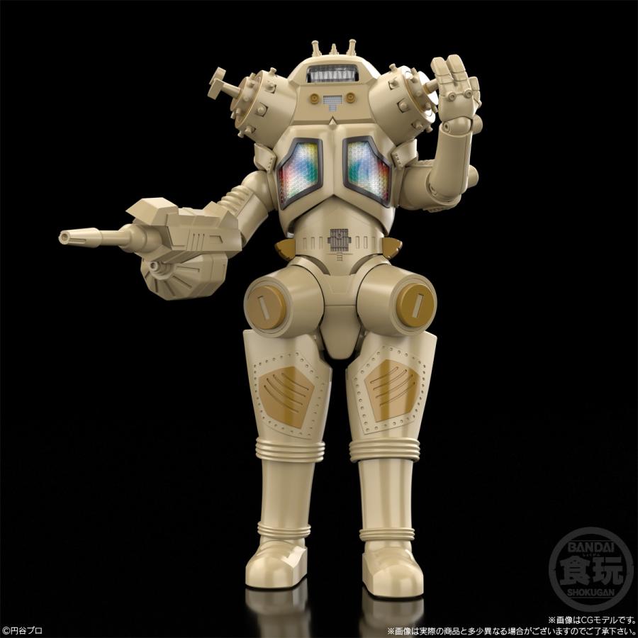 BANDAI 送料無料◇SMP (SHOKUGAN MODELING PROJECT) ウルトラセブン 