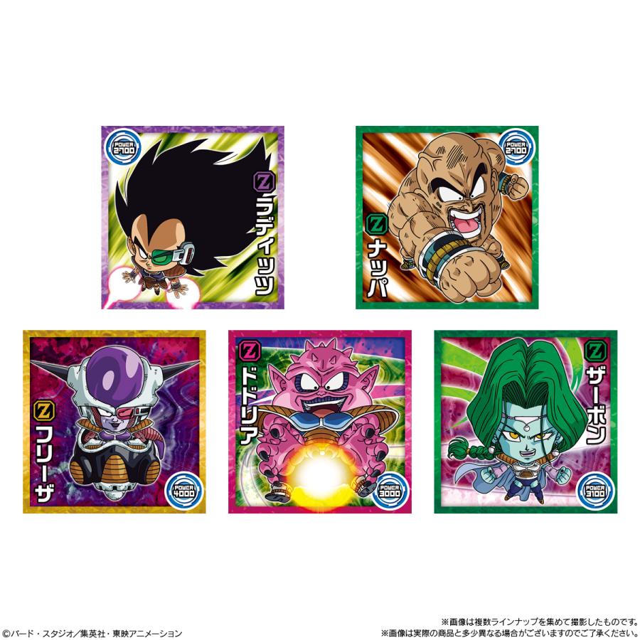 BANDAI ドラゴンボール 超戦士シールウエハース超 激突の戦士たち 食玩 