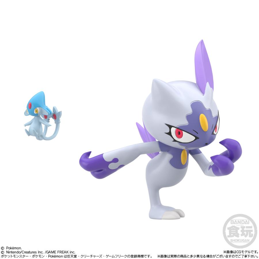 BANDAI ポケモンスケールワールド ヒスイ地方 食玩 バンダイ (1BOX 