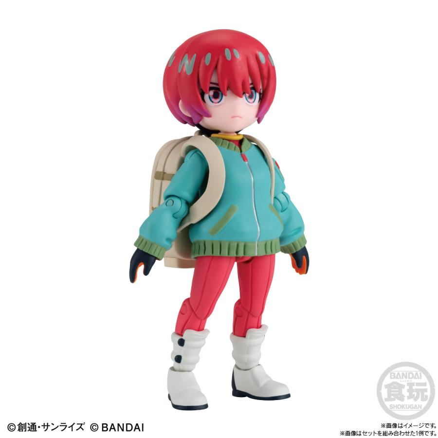 リンクトラベラーズ 『機動戦士Gundam GQuuuuuuX』ノ世界 マチュ