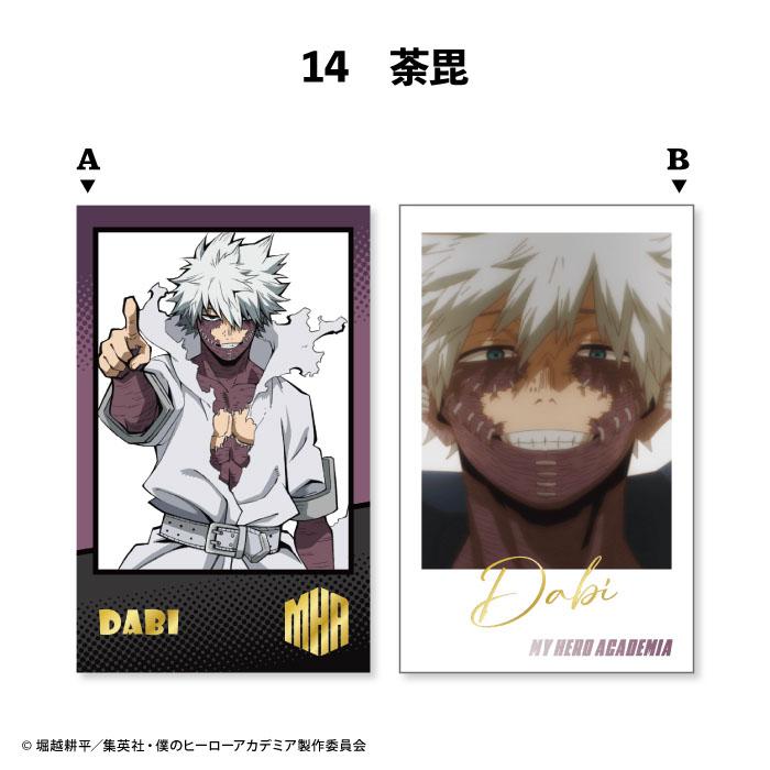 預訂]📋📋 🛒商品:僕のヒーローアカデミアWフォトカードコレクション