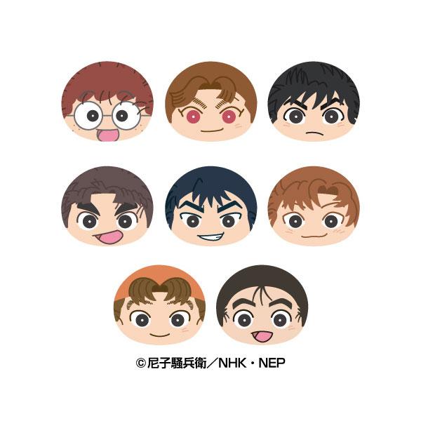 忍たま乱太郎 おまんじゅうにぎにぎマスコット 善法寺伊作 忍たま乱太郎 おまんじゅうにぎにぎマスコット おまんじゅう 善法寺