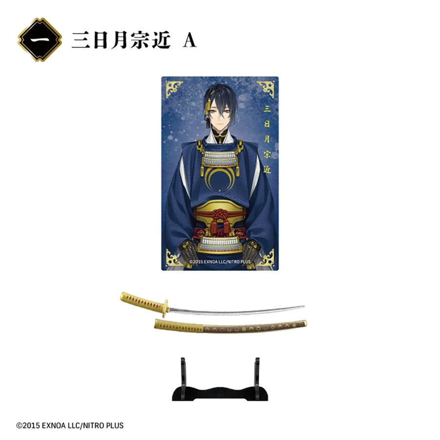 刀剣乱舞ONLINE 刀剣フィギュアコレクション トレーディングフィギュア