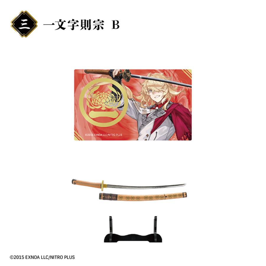 刀剣乱舞ONLINE 刀剣フィギュアコレクション トレーディングフィギュア
