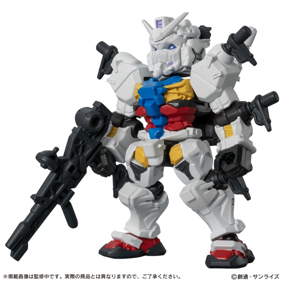 機動戦士ガンダム MOBILE SUIT ENSEMBLE 30 バンダイ (1BOX) 【1月予約