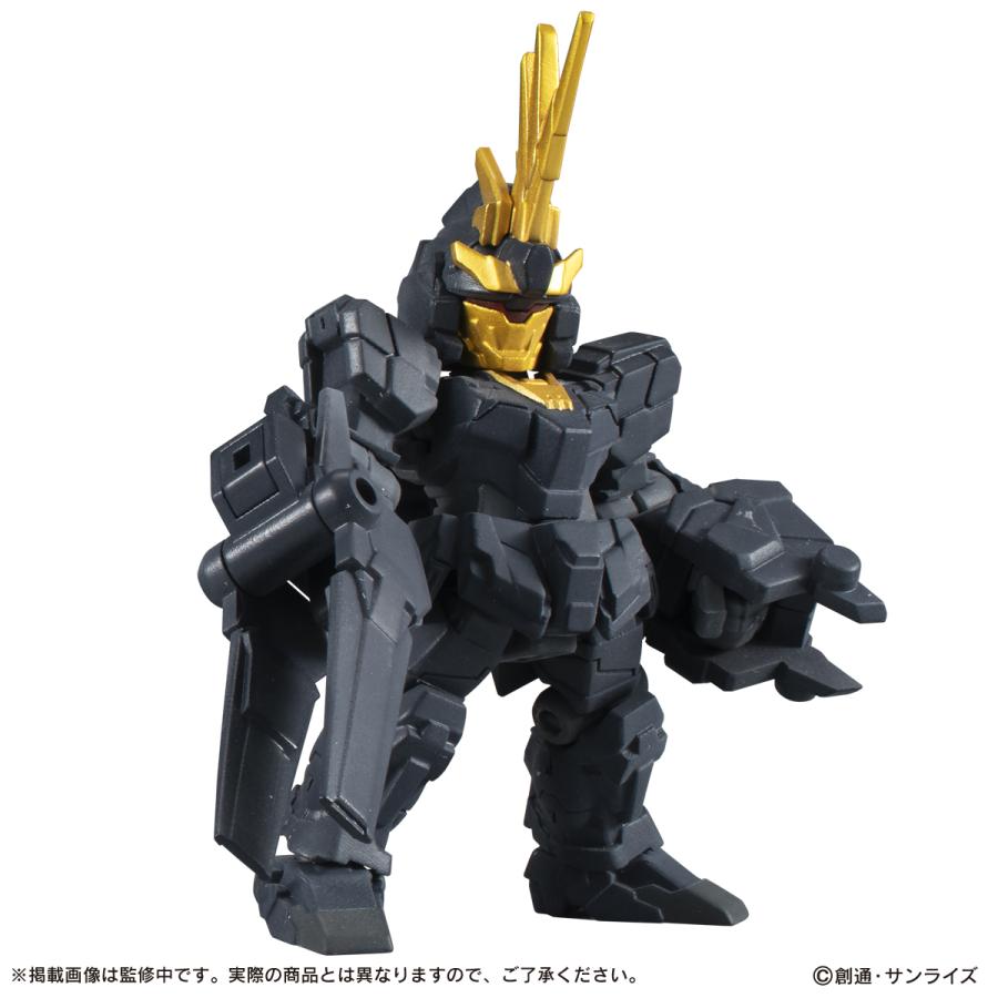 再販 機動戦士ガンダム MOBILE SUIT ENSEMBLE 13 バンダイ (1BOX) 【2