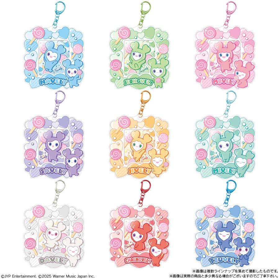 TWICE LOVELYS カードホルダー 食玩 バンダイ (1BOX) 【1月予約