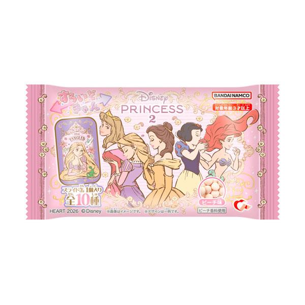 すらいどきゃん ディズニープリンセス2 食玩 ハート (1BOX) 【2月予約
