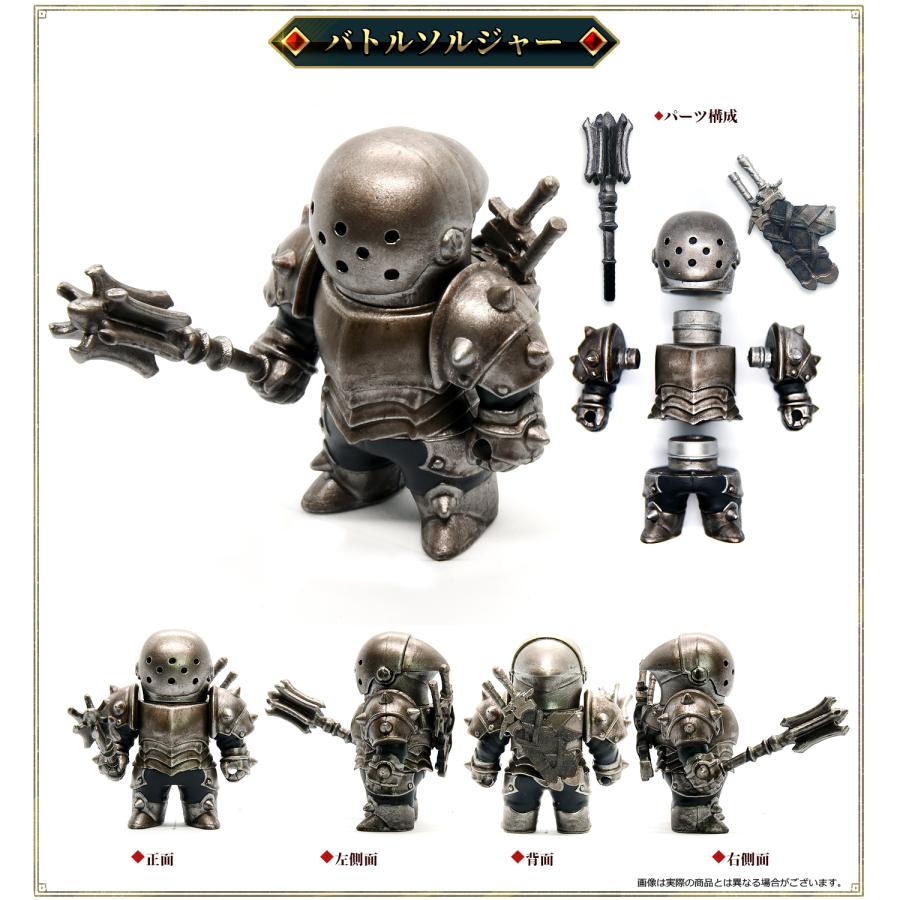 値引き交渉可 メタルアーマーズ 限定販売品 12体コンプリートセット