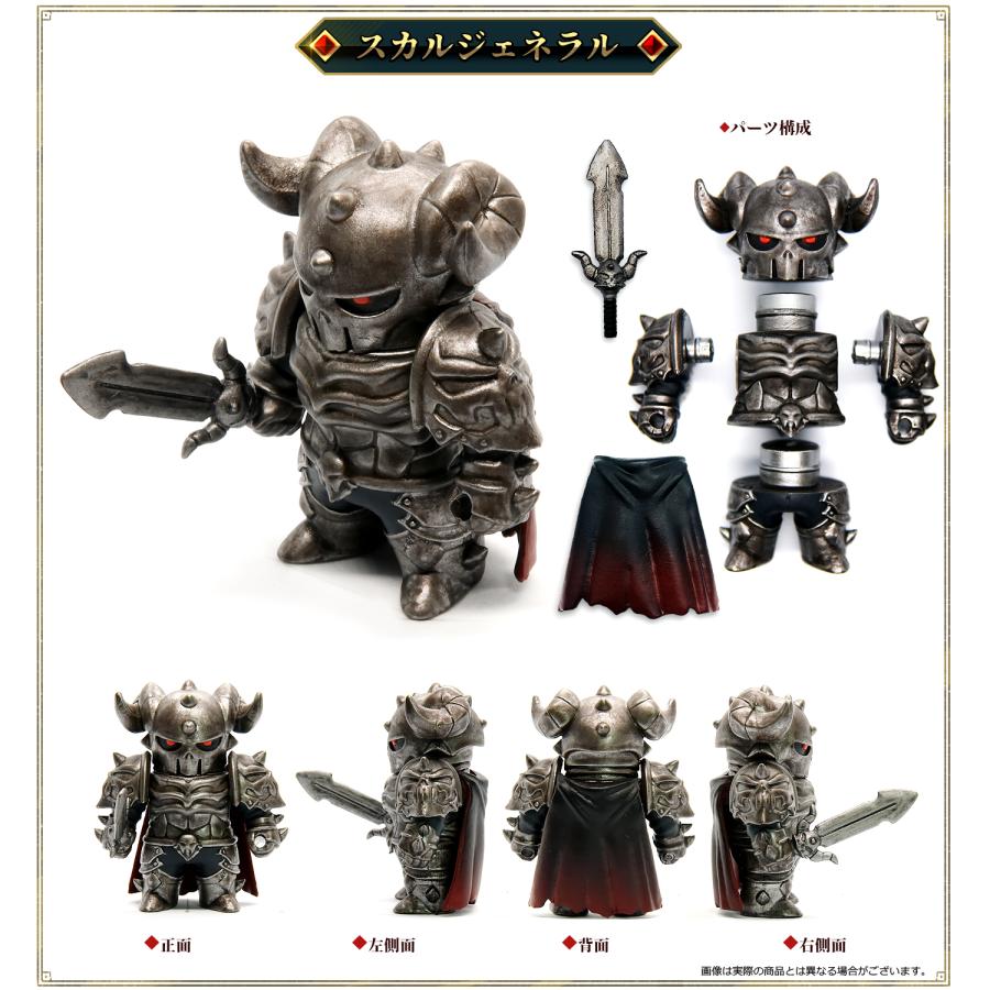 メタルアーマーズ (シルバーVer.) バースデイ (1BOX) 【1月予約