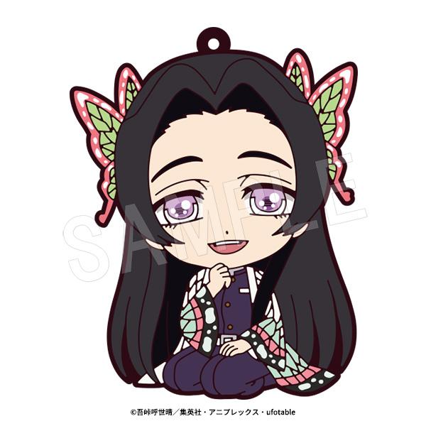 送料無料◇鬼滅の刃 ぺたん娘ラバーストラップ 無限城編 第一章ver