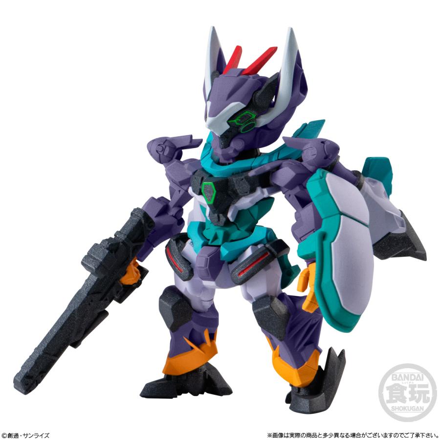 BANDAI（バンダイ） FW GUNDAM CONVERGE ＃29 食玩 (1BOX) 【5月予約