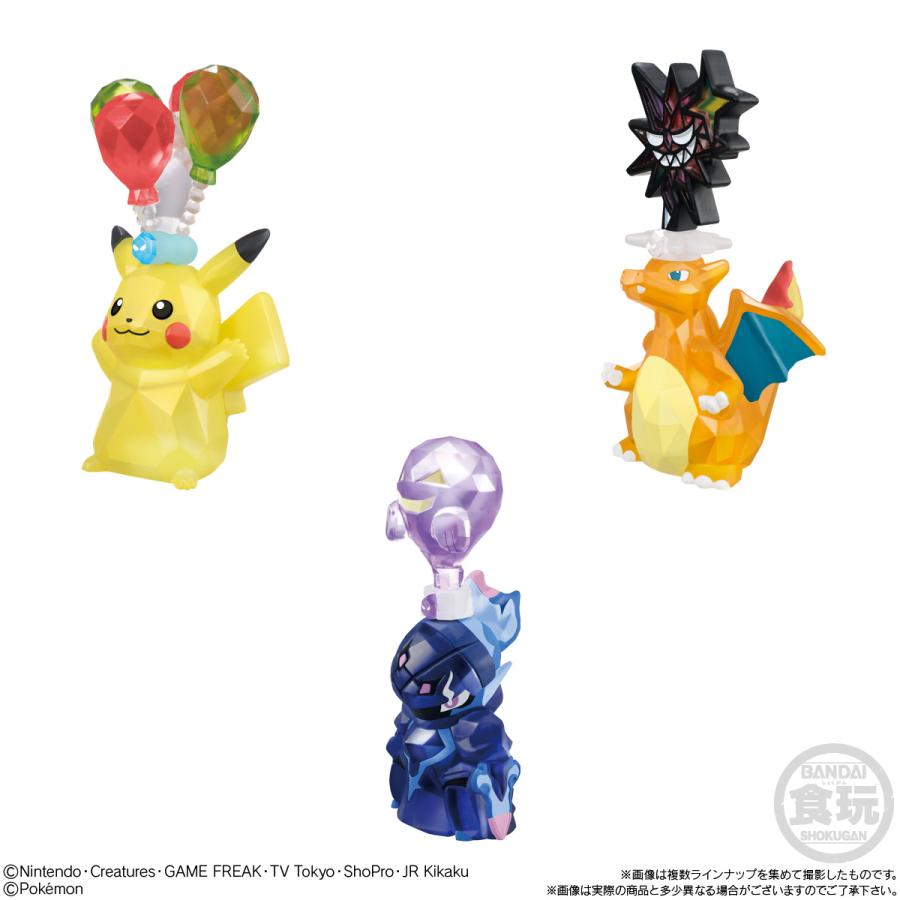 BANDAI（バンダイ） テラスタルポケモンキッズ 食玩 (1BOX) 【6月予約