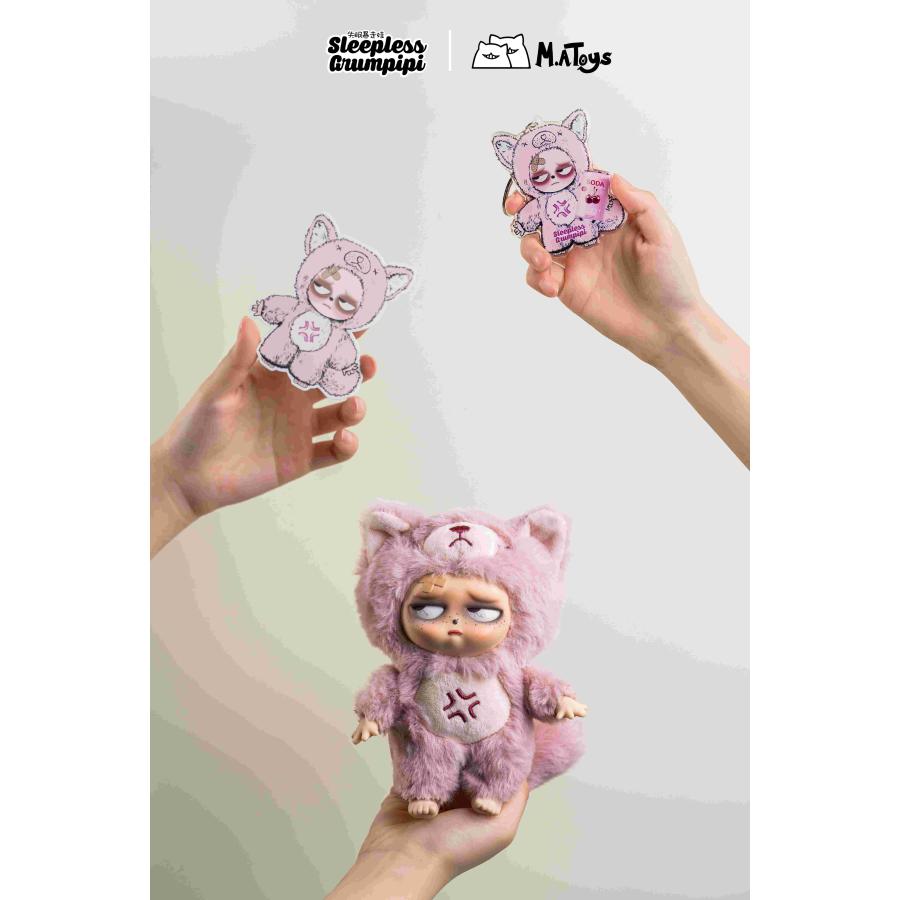 送料無料◇スリープレス・グランピピ (1BOX) Grumpipi 【2月予約