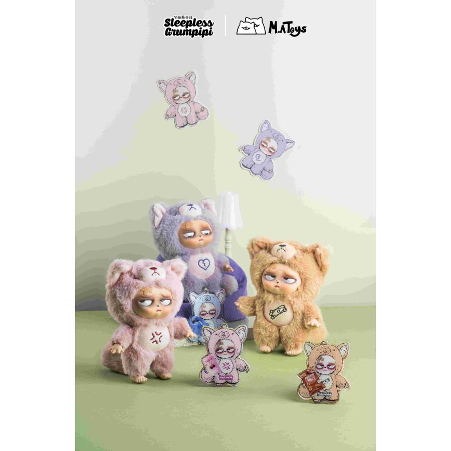 週末割引！ 新品未使用 グランピピ　grumpipi 3点セット 寝不足猫 週末割引！ 新品グランピピ grumpipi 3点セット 寝不足猫 HW割引 新品
