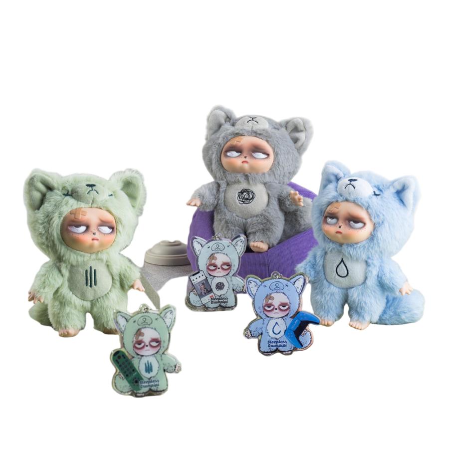 送料無料◇スリープレス・グランピピ (1BOX) Grumpipi 【2月予約