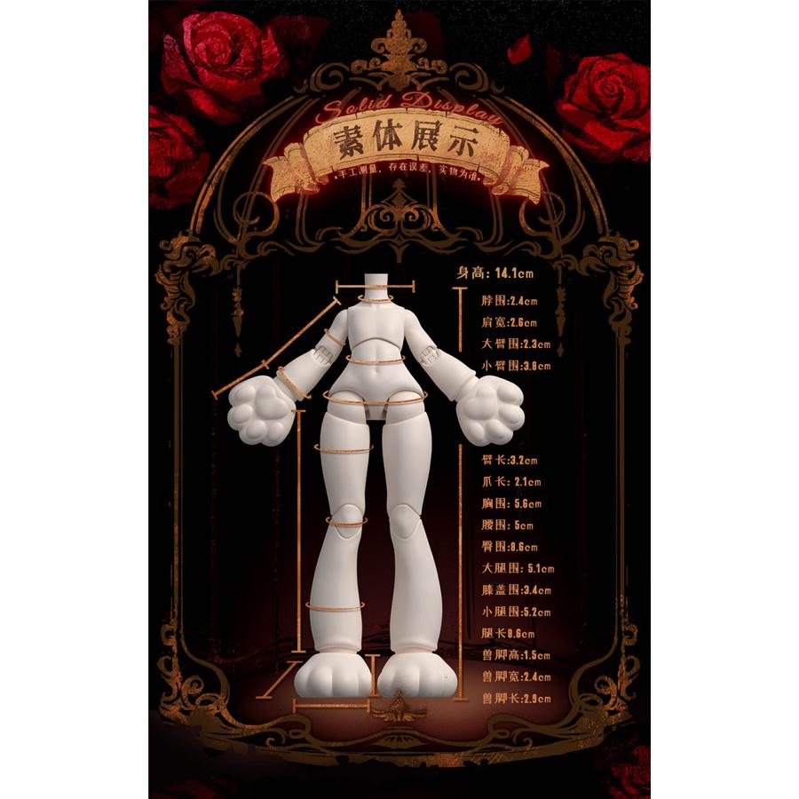 送料無料◆HE WAN WEN HUA 「ForMoon(フォー・ムーン)シリーズ」 トレーディングドール (1BOX) ボックス販売 【1月予約】 |  | 10