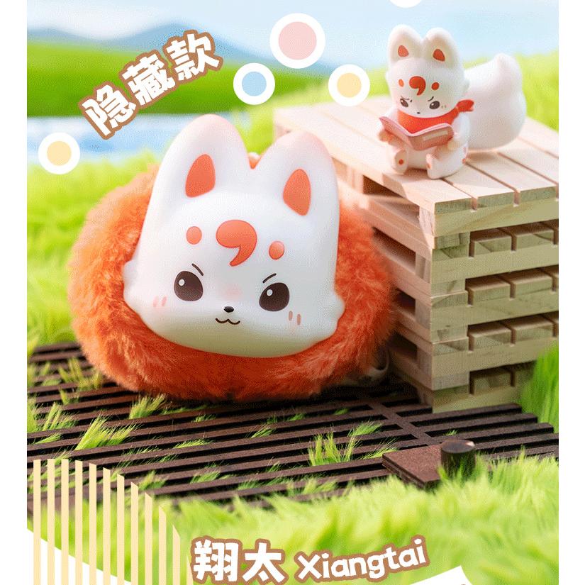 ぬいぐるみ　けものあらんや　有獣焉　辟邪 ぬいぐるみ けものあらんや 有獣焉 辟邪 現品販売】FENZスタジオ 公式商品