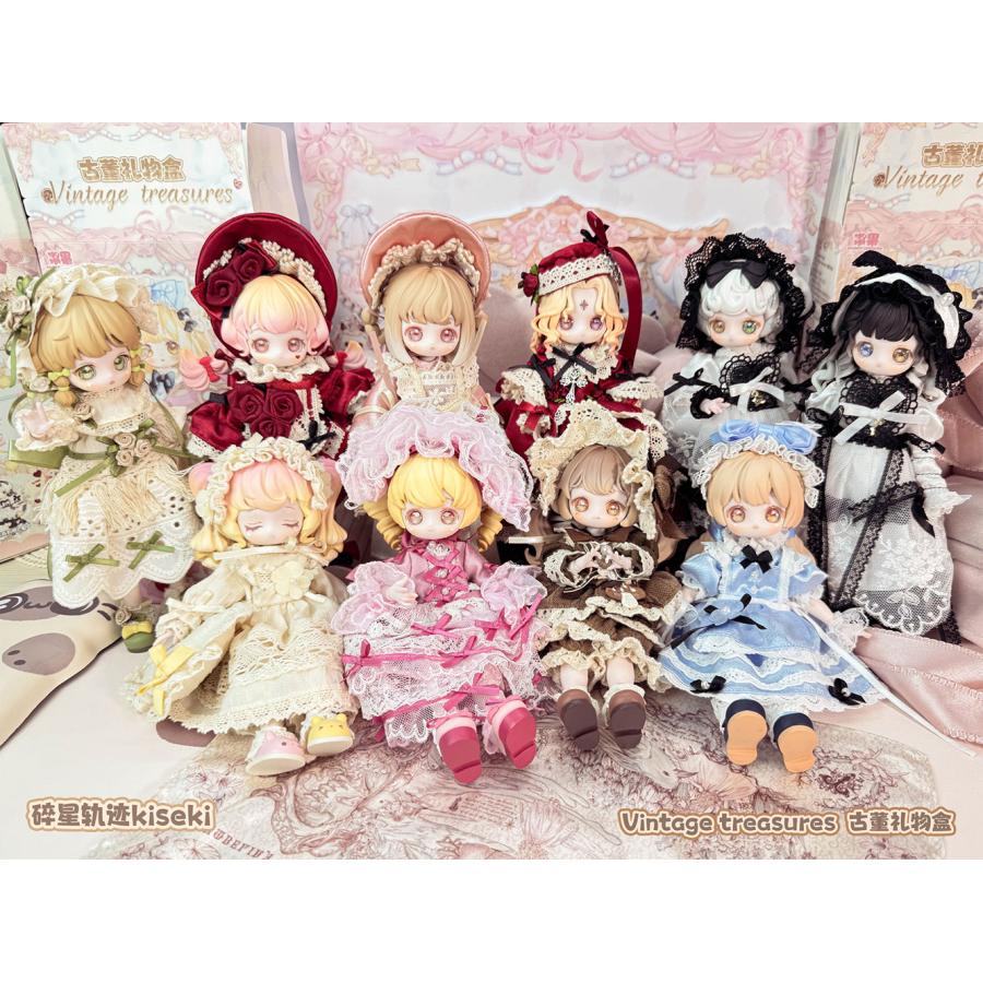 送料無料◇Vintage treasures アンティークギフトボックス Shenzhen