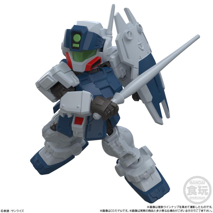 BANDAI（バンダイ） 送料無料◇MOBILITY JOINT GUNDAM VOL.12 食玩