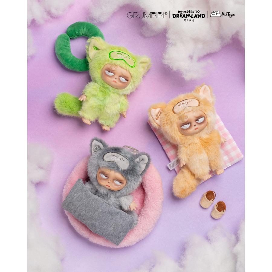 送料無料◇Grumpipi グランピピ 第二弾 夢へのささやき (1BOX) 【3月