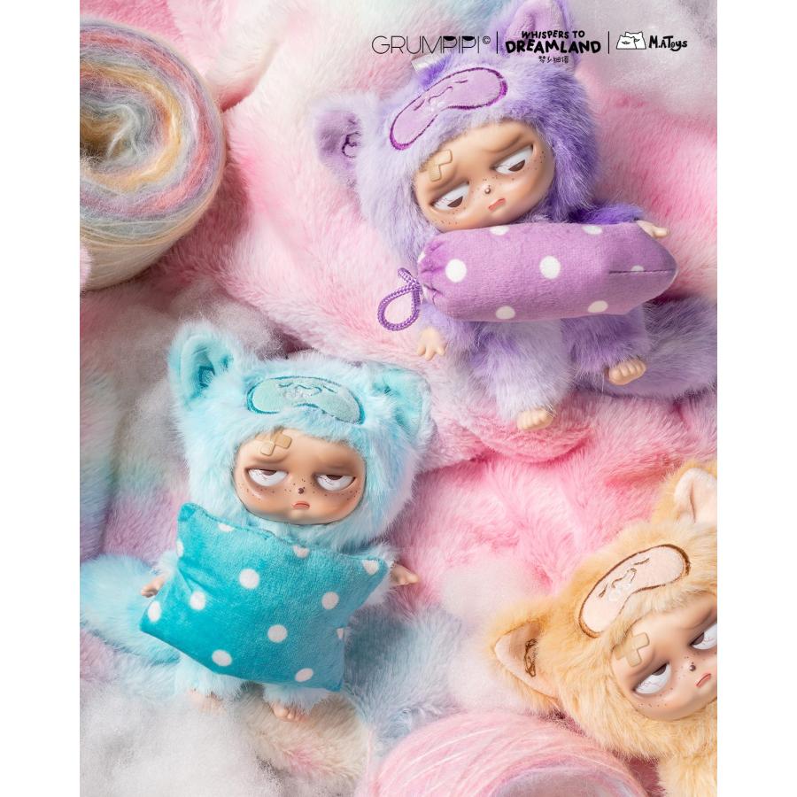 送料無料◇Grumpipi グランピピ 第二弾 夢へのささやき (1BOX) 【3月