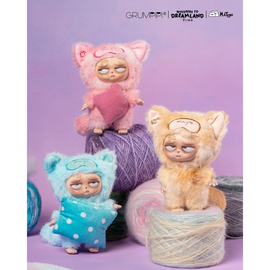 送料無料◇Grumpipi グランピピ 第二弾 夢へのささやき (1BOX) 【3月