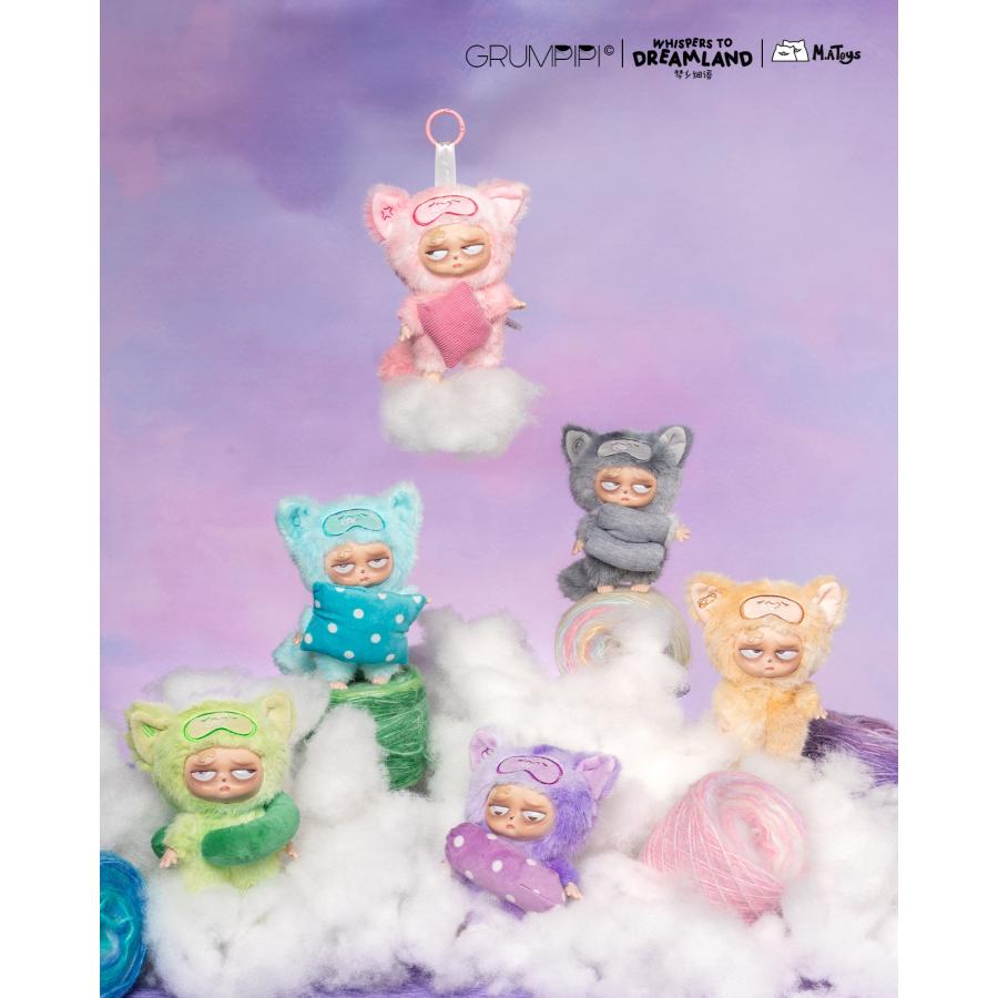 送料無料◇Grumpipi グランピピ 第二弾 夢へのささやき (1BOX) 【3月