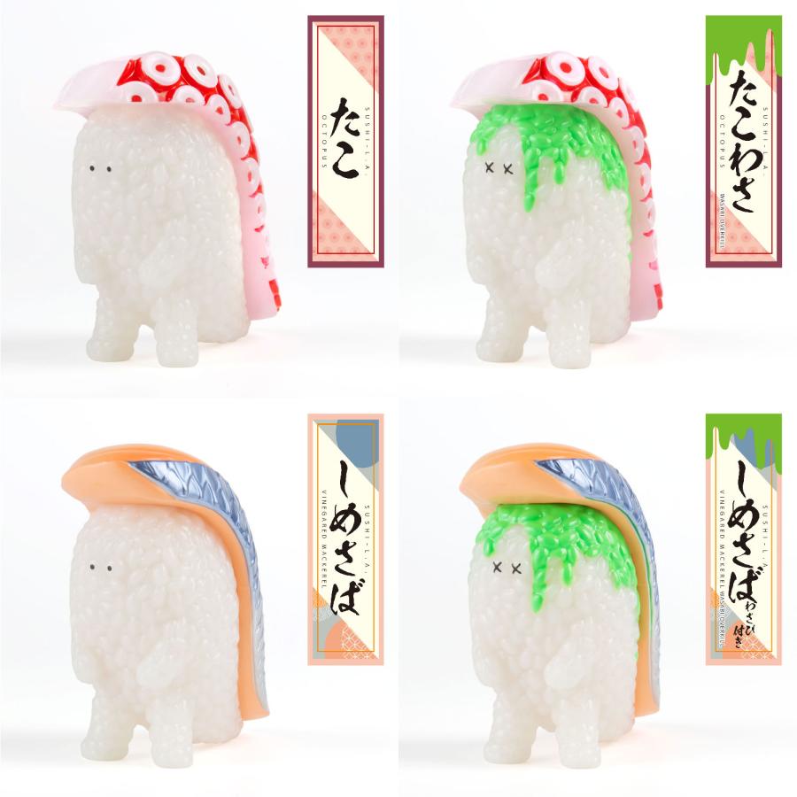 寿司怪獣 スシエルエー リアル寿司サイズ フィギュアコレクション3 千