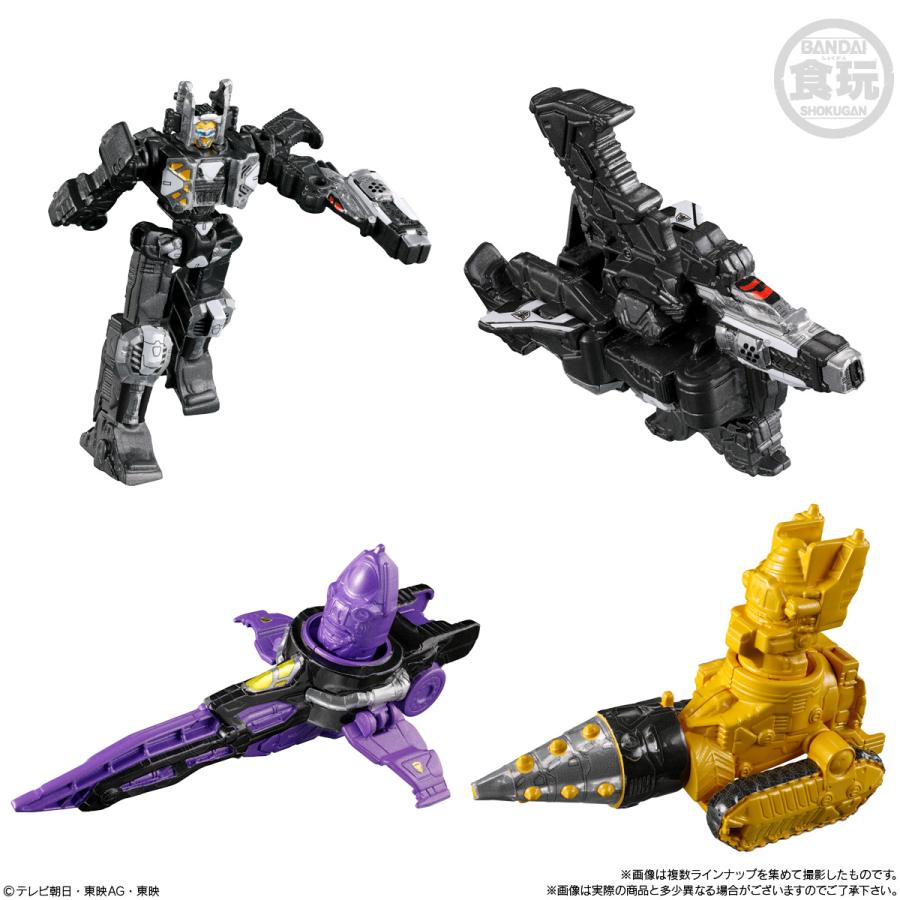 ミニプラ 超宇宙刑事ギャバン インフィニティ ファーストキット 食玩