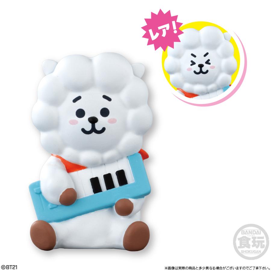 BT21 フレンズ4 食玩 バンダイ (1BOX) 【6月予約】 : でじたみん Yahoo