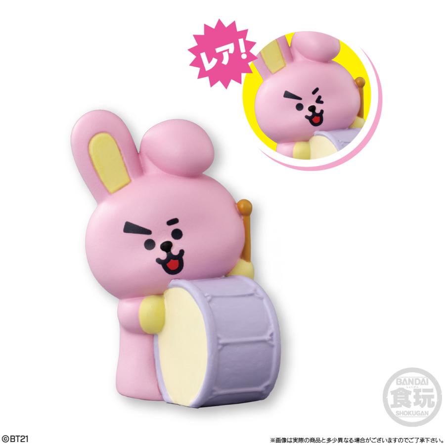 BT21 フレンズ4 食玩 バンダイ (1BOX) 【6月予約】 : でじたみん Yahoo