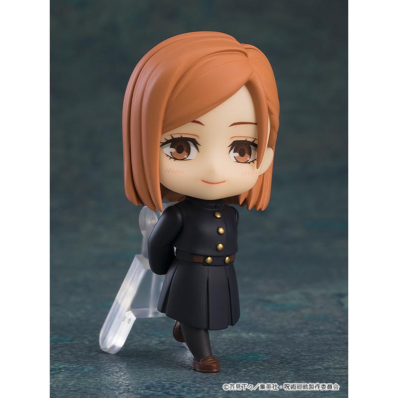 ねんどろいど 再販 ねんどろいどさぷらいず 呪術廻戦 (1BOX 