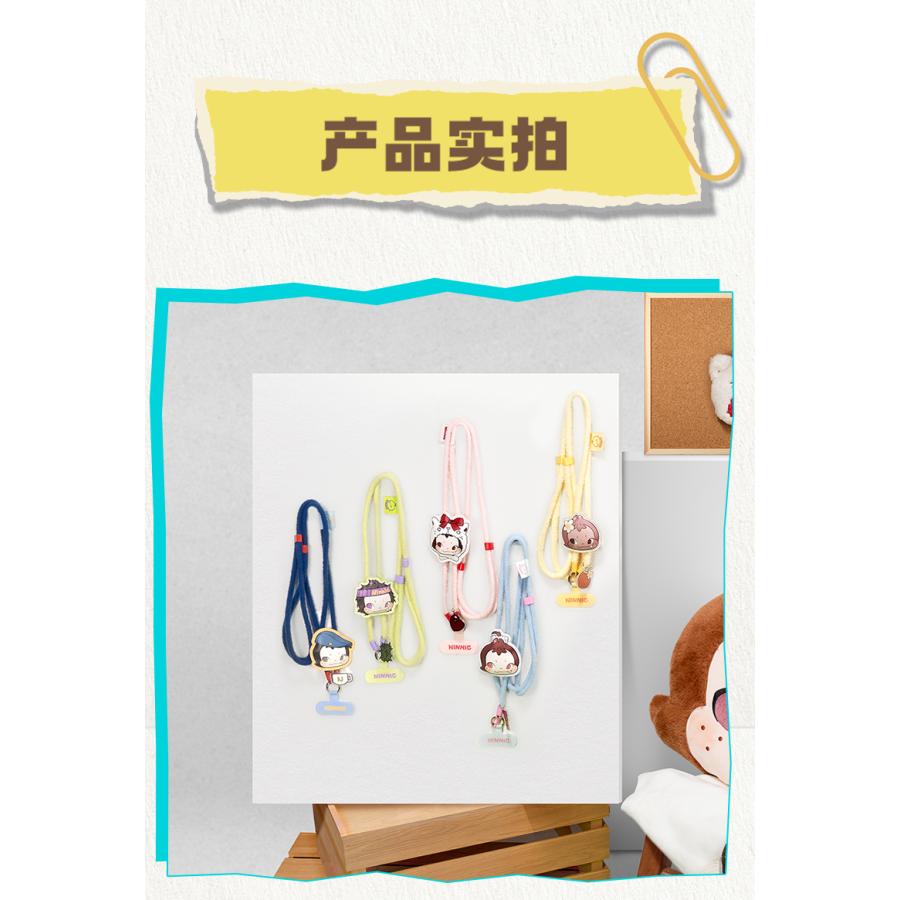 52TOYS BLINDBOX NINNIC ワイルド＆フリースマホストラップ (1BOX) 【4