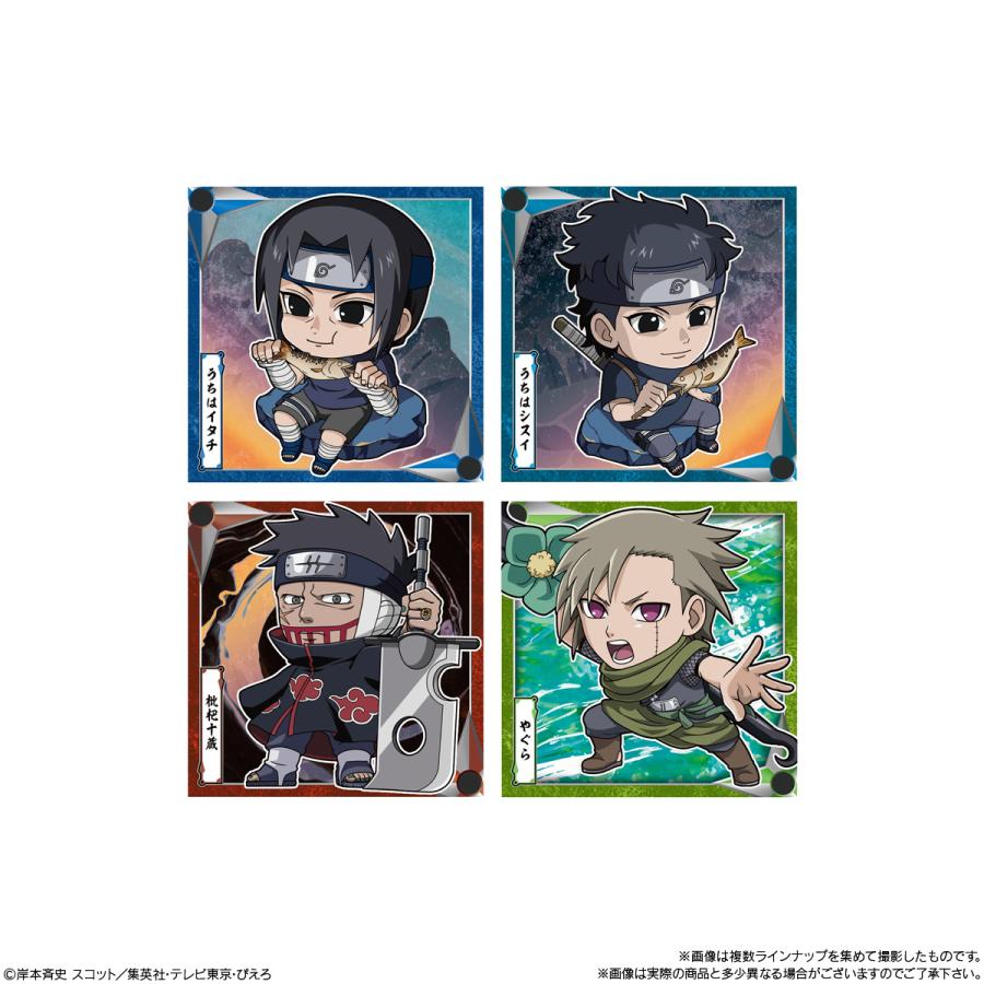 BANDAI（バンダイ） にふぉるめーしょん NARUTO-ナルト- 疾風伝 忍界