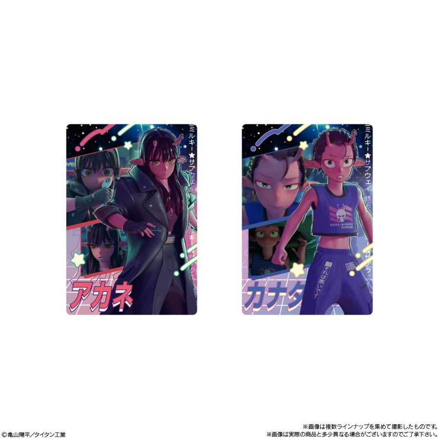 BANDAI（バンダイ） 銀河特急 ミルキー☆サブウェイ カードウエハース