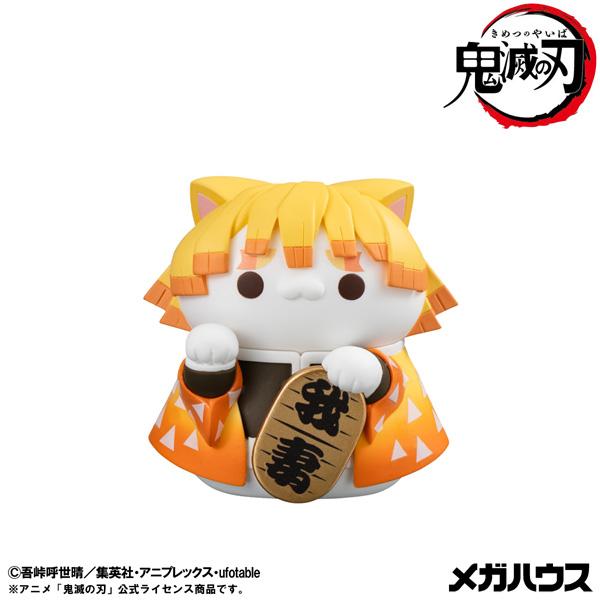 送料無料◆MEGA CAT PROJECT 鬼滅の刃 鬼滅の刃ニャンコ招き猫ver.壱 メガハウス (1BOX) 【8月予約】_3