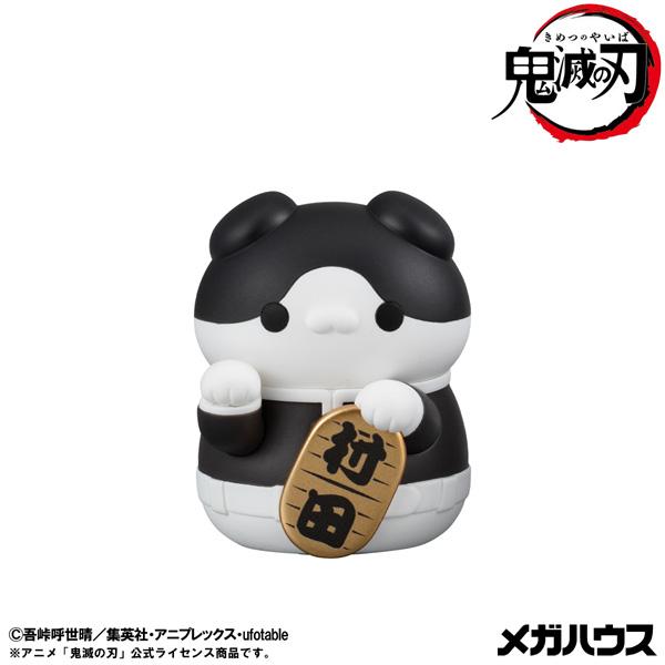 送料無料◇MEGA CAT PROJECT 鬼滅の刃 鬼滅の刃ニャンコ招き猫ver.壱