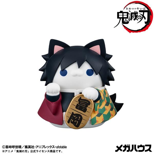 送料無料◇MEGA CAT PROJECT 鬼滅の刃 鬼滅の刃ニャンコ招き猫ver.壱