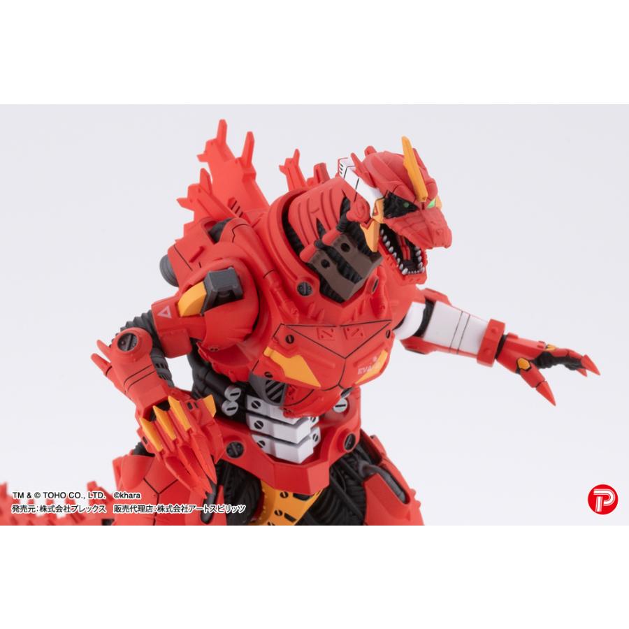 プレックス 送料無料◇激造シリーズ 3式機龍 エヴァカラーVer. (1BOX