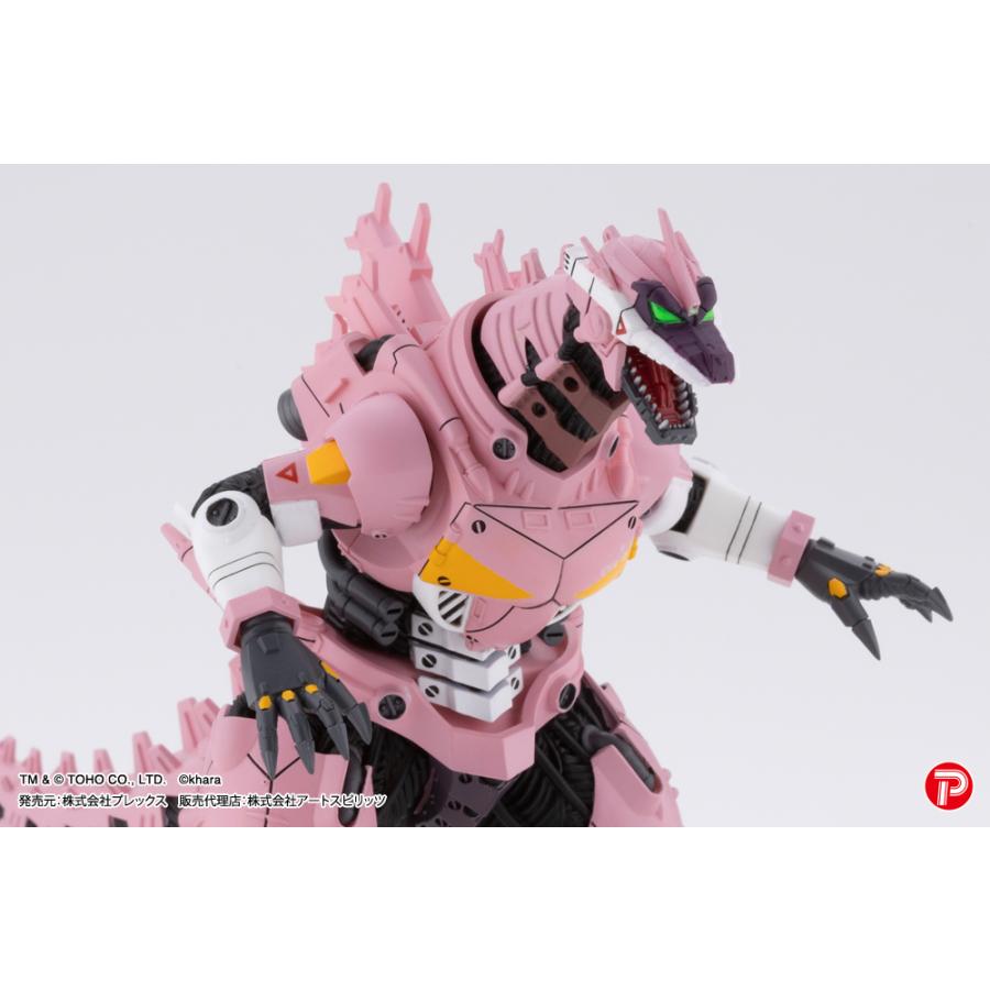 新世紀エヴァンゲリオン　第四集　激レア3枚セット 激造シリーズ 3式機龍エヴァカラーVer. 4個入りBOX[プレックス]《06