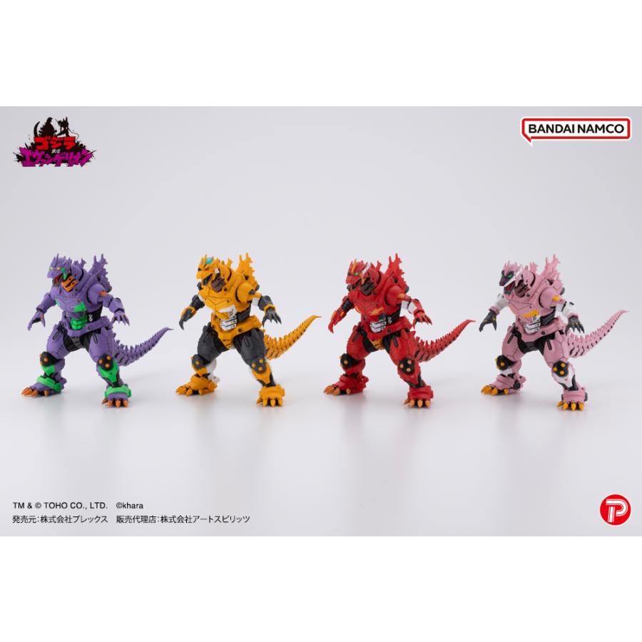 プレックス 送料無料◇激造シリーズ 3式機龍 エヴァカラーVer. (1BOX