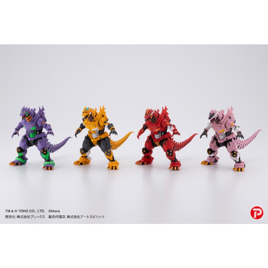 プレックス 送料無料◇激造シリーズ 3式機龍 エヴァカラーVer. (1BOX