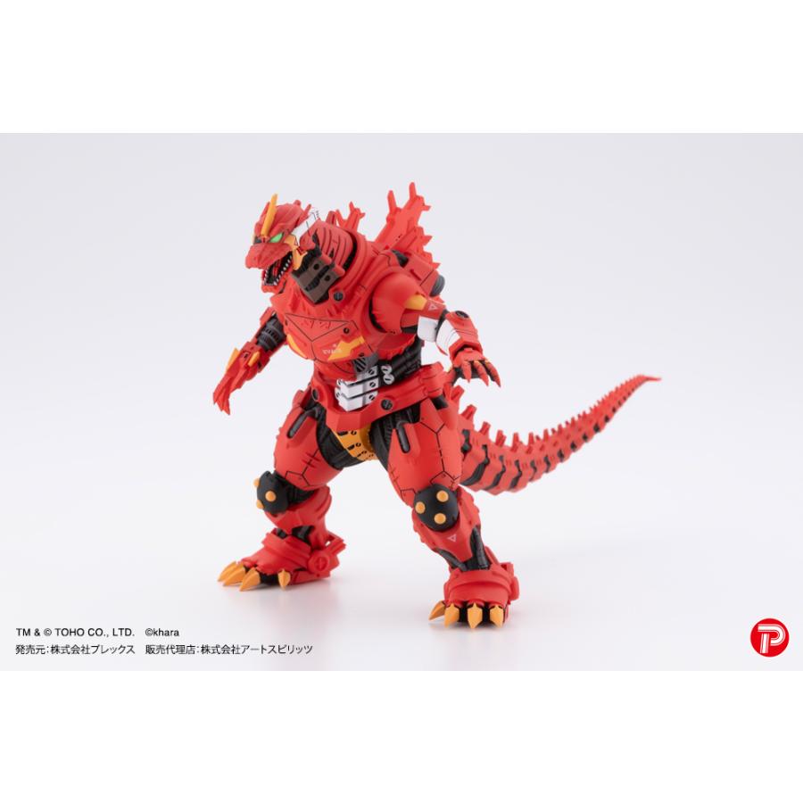 プレックス 送料無料◇激造シリーズ 3式機龍 エヴァカラーVer. (1BOX